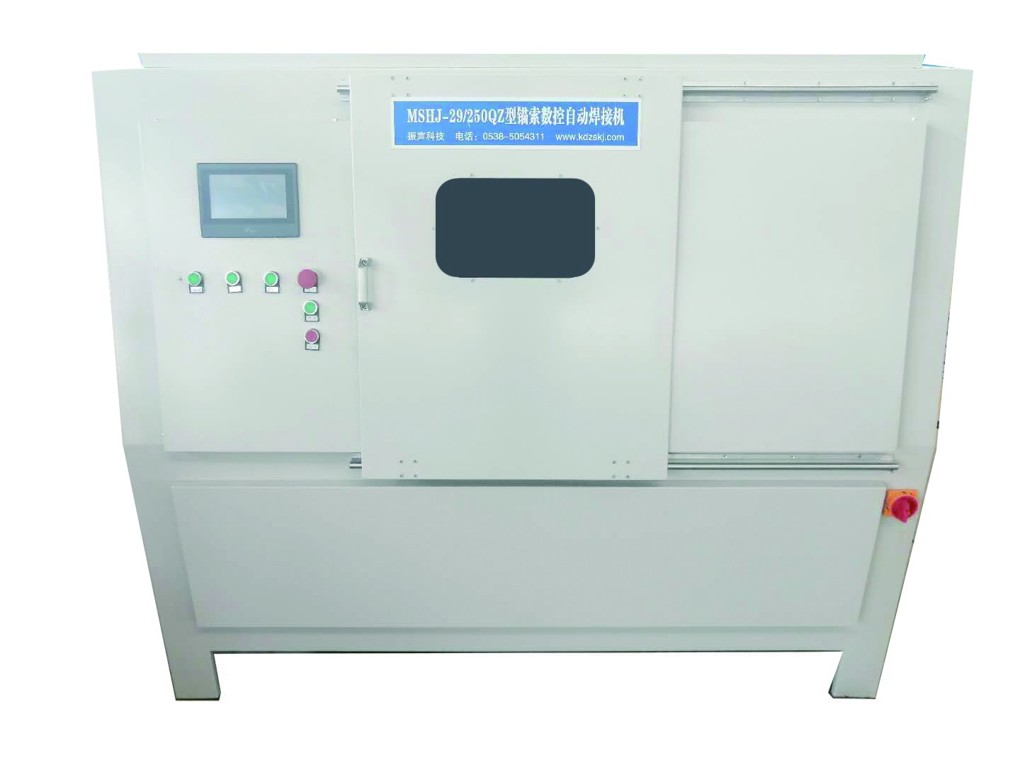 錨索數(shù)控自動焊接機(jī)